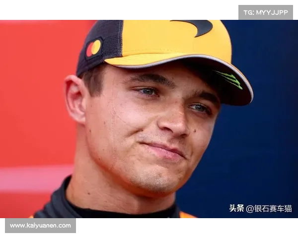 F1比利时站排位赛 诺里斯强势夺冠席 皮亚斯特里紧随其后 F1比利时站排位赛 诺里斯强势夺冠席 皮亚斯特里紧随其后